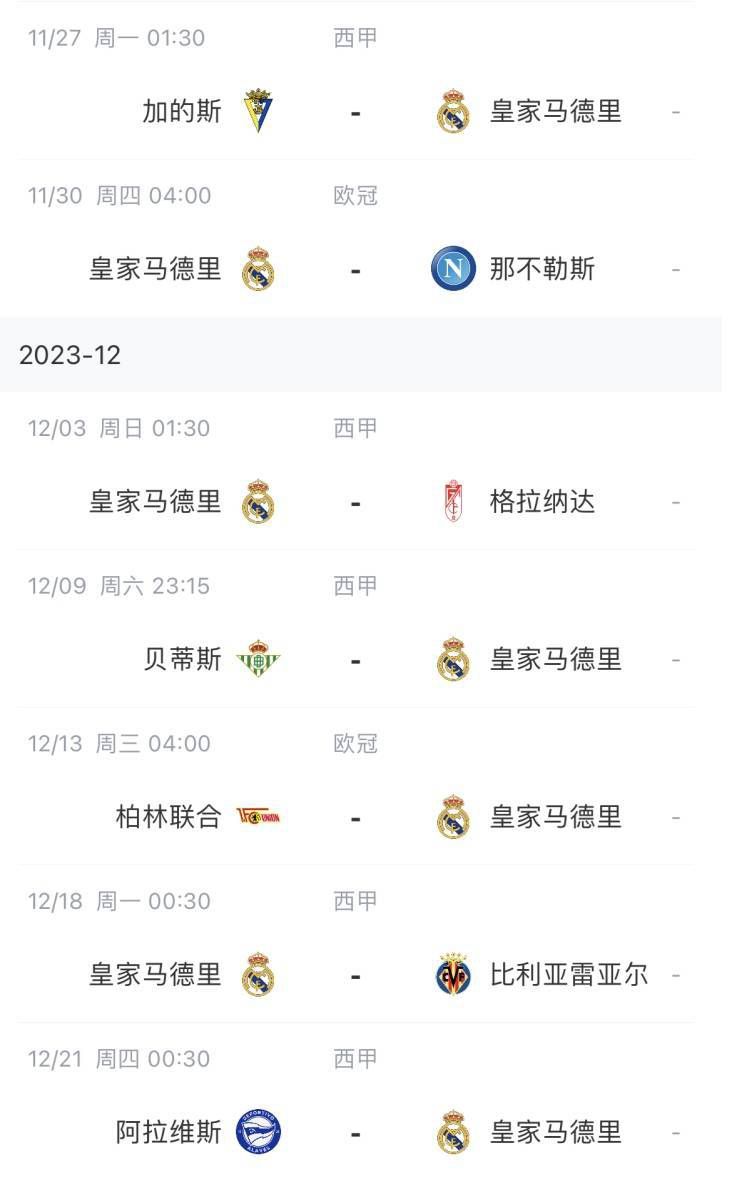 伊人天天综合