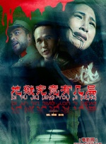 伊人天天综合