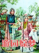 伊人天天综合